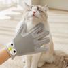 Silicone Fabric Cat Massager Grooming Glove Dog Shedding Hair Brush Pet Bath Cleaning Supplies Comb Double Sided Gloves Pet Application Hair Remover
