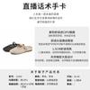 Baotou slippers go out and wear 2025 summer new fashion high-end semi-drag women's casual versatile breathable sandals