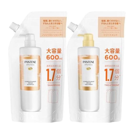 Shampoo & Conditioner Set 600mL+600g Refill Extra Large Complete Night Repair