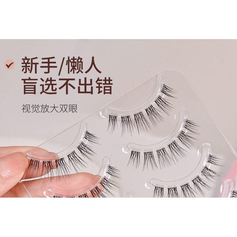 Mogugu - False Eyelashes (various Designs)