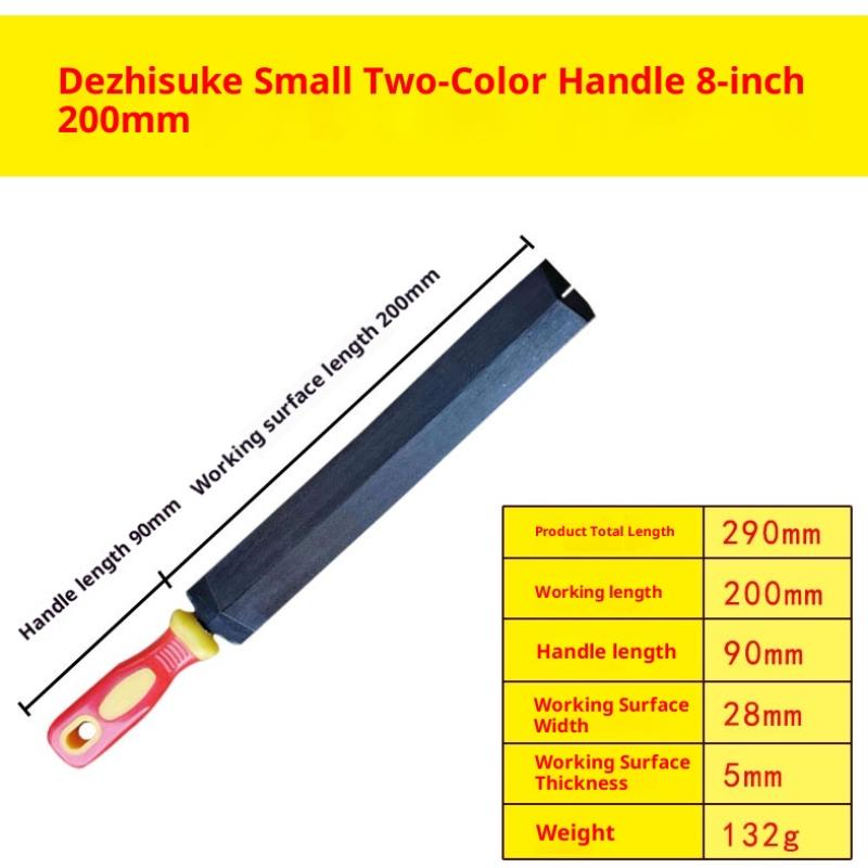 150/200Mm Saw Files File Steel File Saw Blade Sharpener For Sharpening And Straightening-Shaped Files