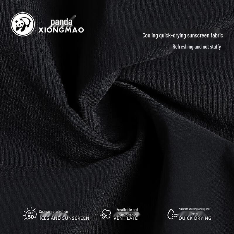 CAMEL Women's Outdoor Quick-Dry Parachute Cargo Pants 9196