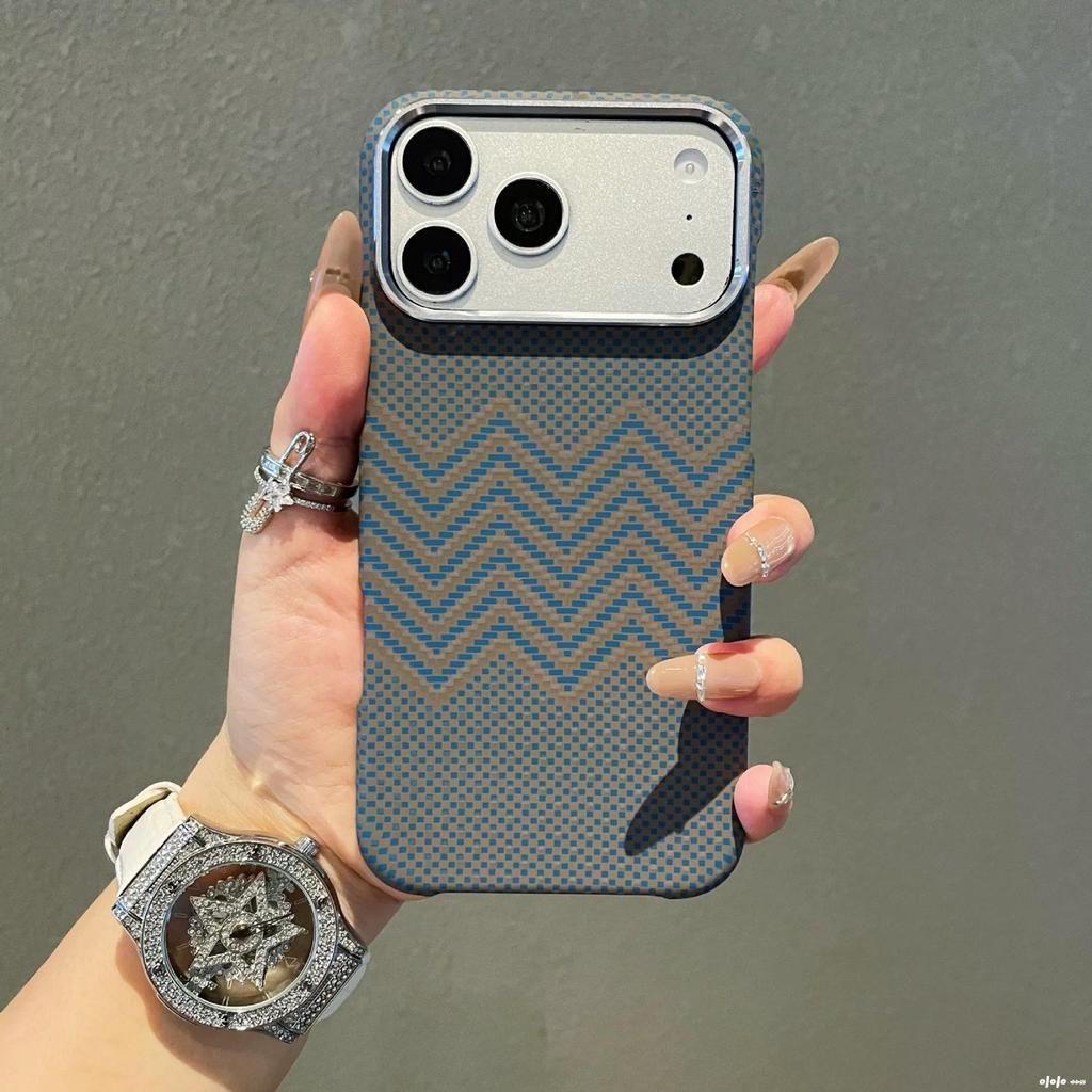 Kevlar Magnetic Drop-Proof Phone Case for iPhone 17 PRO MAX with Floating Light Ripples Design.