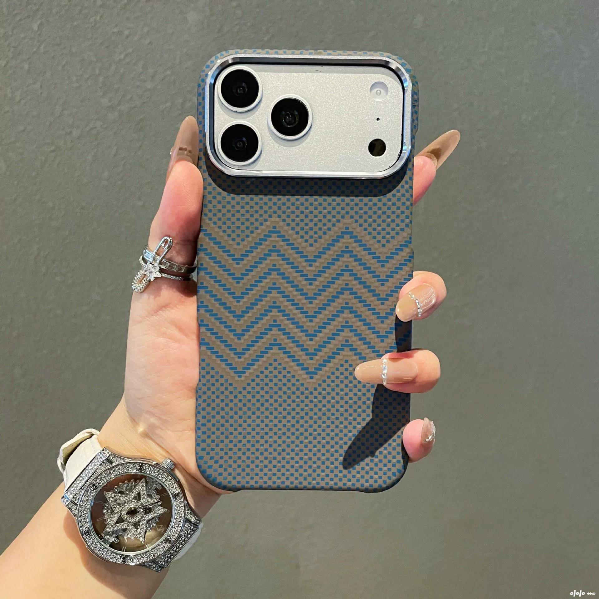 

Kevlar Magnetic Drop-Proof Phone Case for iPhone 17 PRO MAX with Floating Light Ripples Design. 16 Pro