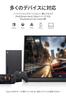 Mobile Monitor EHOMEWEI 18 inch WQXGA 2560x1600 Thin 6mm Refresh Rate 240Hz Gaming Monitor Speaker Blue Light Cut Case Included 3 Year Manufacturer