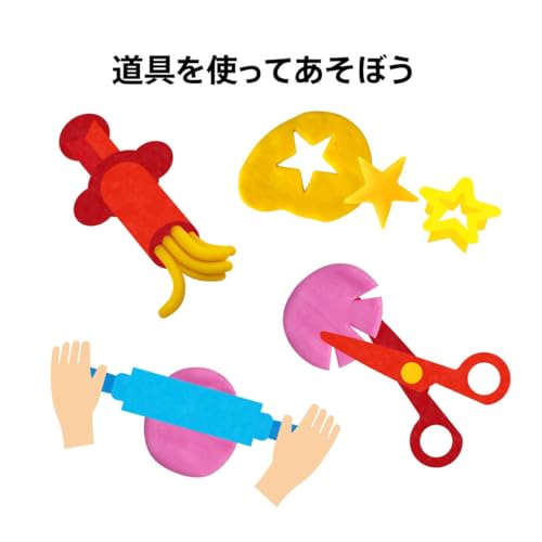 BorneLund Original Kanten Nendo Studio First Tool Set (for ages 2 and up) NSSET002