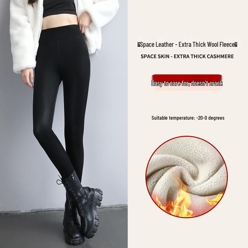 Women's High-Waisted PU Leather Pants with Velvet Lining, Slim Fit, Windproof & Waterproof, Perfect for Autumn/Winter.