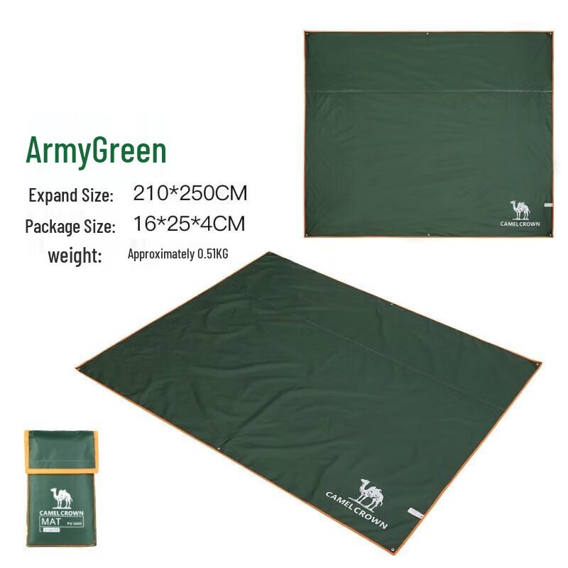 Camel Outdoor Camping & Picnic Ground Mat A0S3H8103