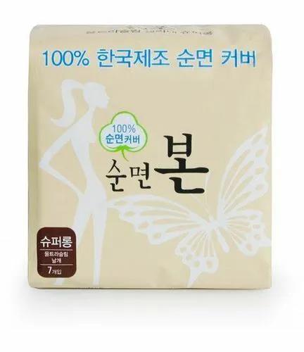 OC BON Ultra Slim Super Long Sanitary Pads with Wings 7 Ct.