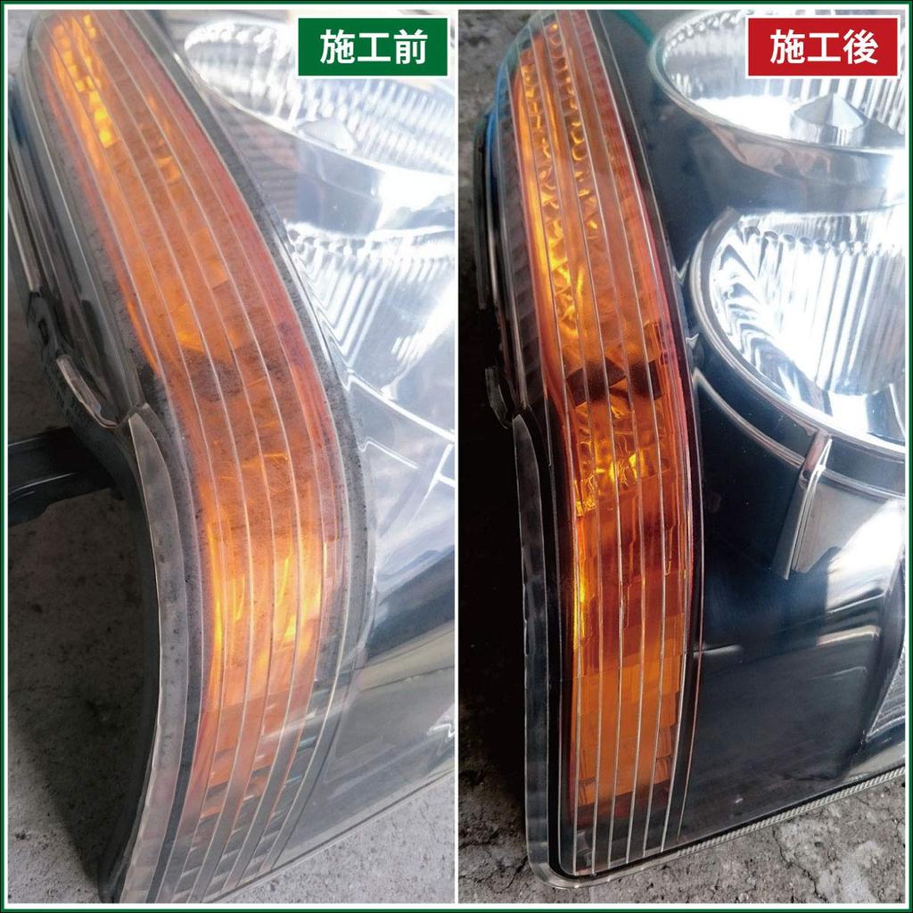 Fully Professional Headlight Compound Cleaner with Cerium Removes yellowing and dullness from Compatible with mechanical polishing or hand polishing