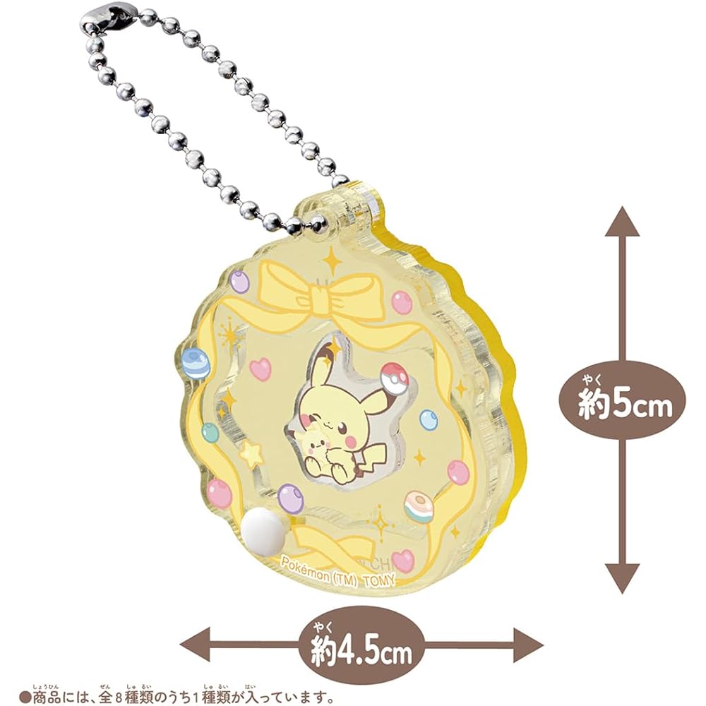 Pokemon Pocket Monsters Pokepeace Acrylic Charm Collection My Cuddly Friend Box