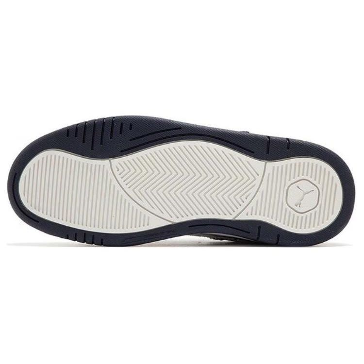 Puma 180 Sashiko Unisex tenisky Modré Nové-Tmavě Modré Teplé-Bílé 395762-01