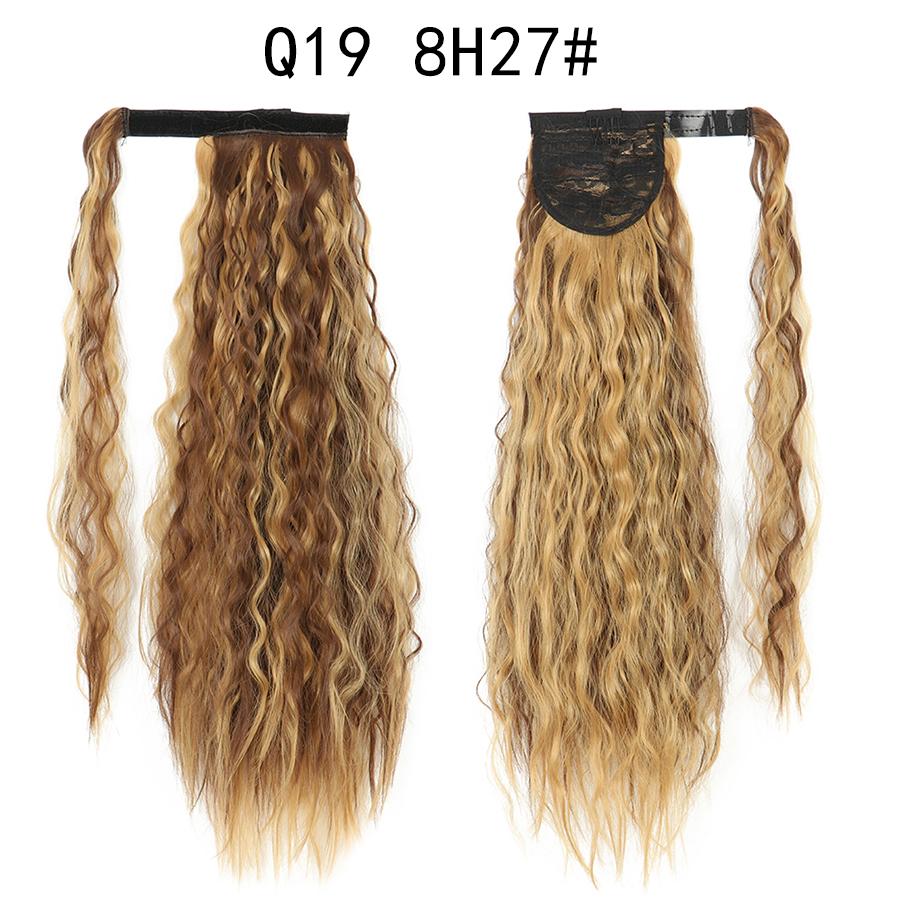 

MERISIHAIR Cornish Волнистые Длинные Волосы Наращивание Синтетических Волос Леди Парик Хвост Светло-Коричневый Хвост