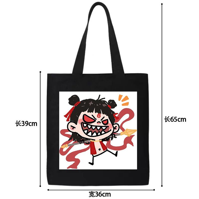 

Непослушный ребенок Нечжи Озорное море Аобин Набор стикеров Милый CP Аватар Холщовая сумка Студенческая Большая вместимость Сумка через плечо Взрыв No specification