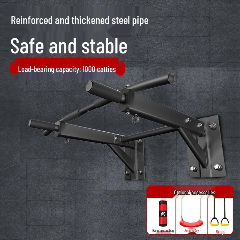 Tiemuyun Fixed Indoor Pull-up Bar