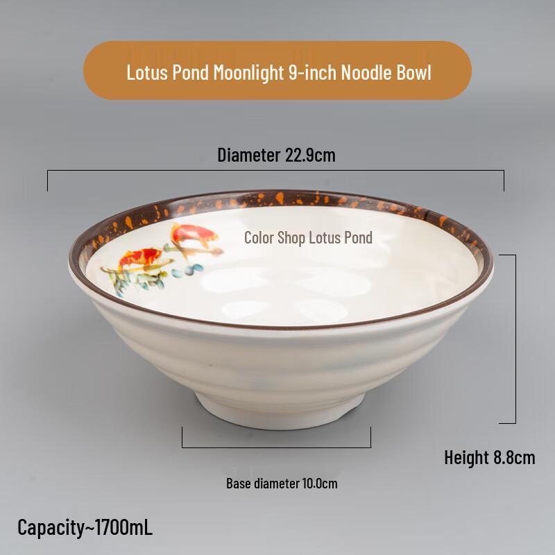 A3 Melamine Restaurant Noodle Bowl