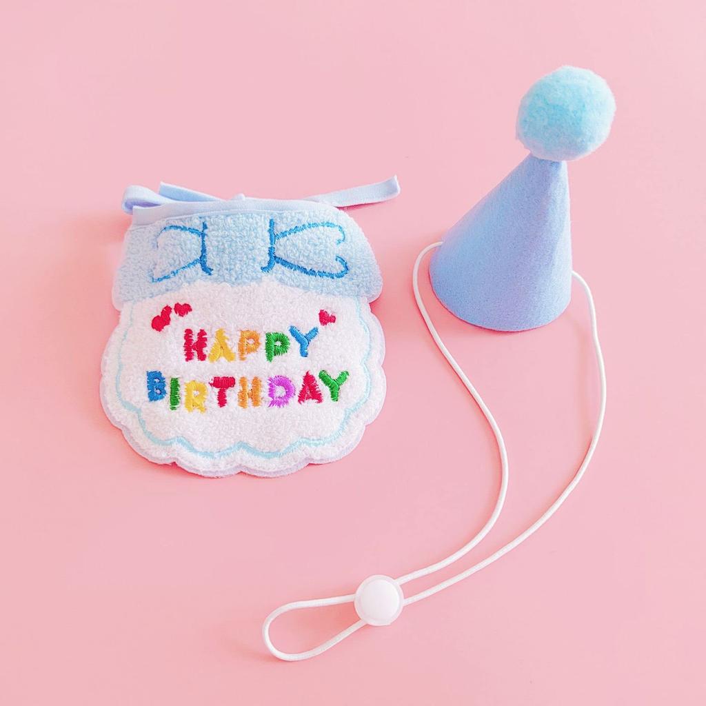 Birthday Toy Set for Dogs and Plush Dog Chew Squeak and Bib for Pets 3-Piece Cats Toy, Toy, Cake, Hat,