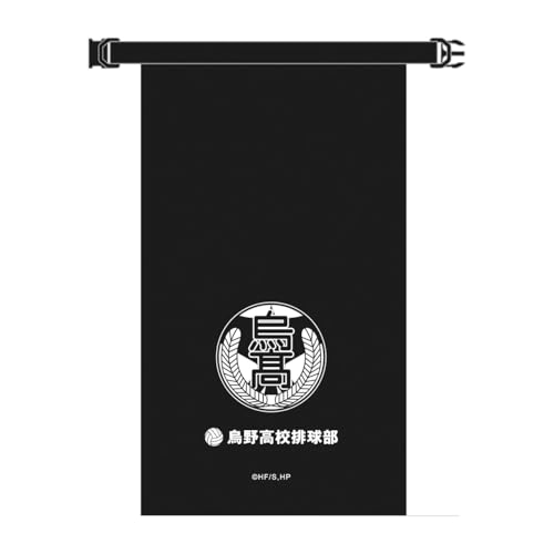 Haikyu!! Karasuno High School Volleyball Club Dry Bag 10L