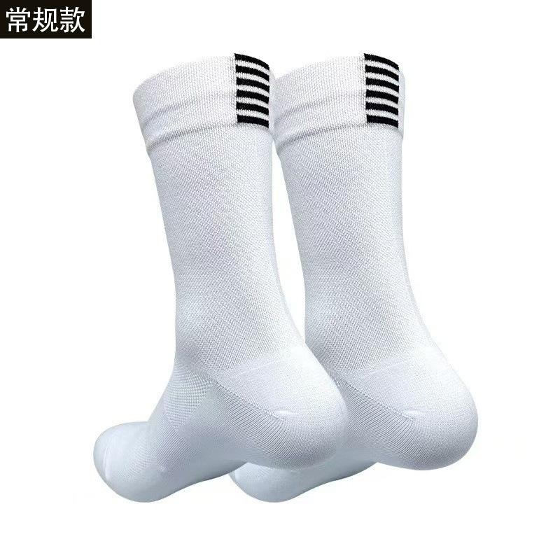 Mid Calf Cycling Socks Mesh Breathable Quick Dry Running Sports Socks 17cm