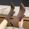 Fashion Spring and Autumn High Heeled Booties 2025 New Versatile Pointed Toe Block Heel Women's Sock Boots