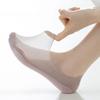 Fake067_Nackt Transparent Fake Socken