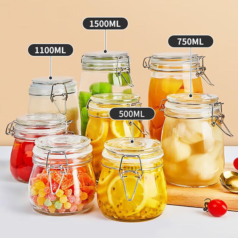 Maxcook Airtight Glass Storage Jars