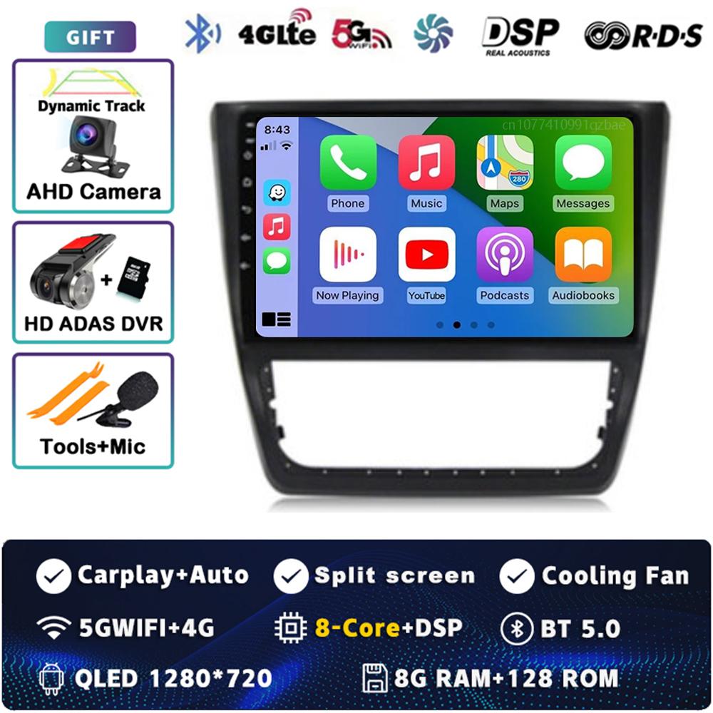 Android 14 Radio For Skoda Yeti 5L 2009 2010 - 2014 Player Multimedia GPS Navigation Stereo CarPlay Auto Video 4G+WIFI 2 DIN