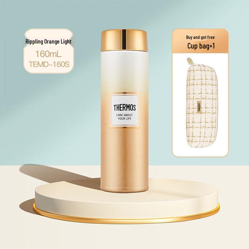 THERMOS TEMD-160 Perfume Series Stainless Steel Water Bottle