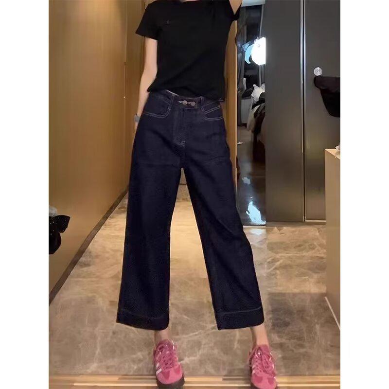 

Женские джинсы больших размеров с высокой посадкой, осенние, с широкими штанинами - маленькие, свободного кроя, облегающие прямые брюки длиной девять точек 2XL темно-синий