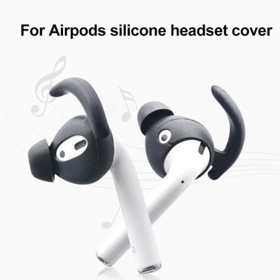1 Pereche Capace Silicon pentru Căști In-Ear de Rezervă pentru AirPods 1 2