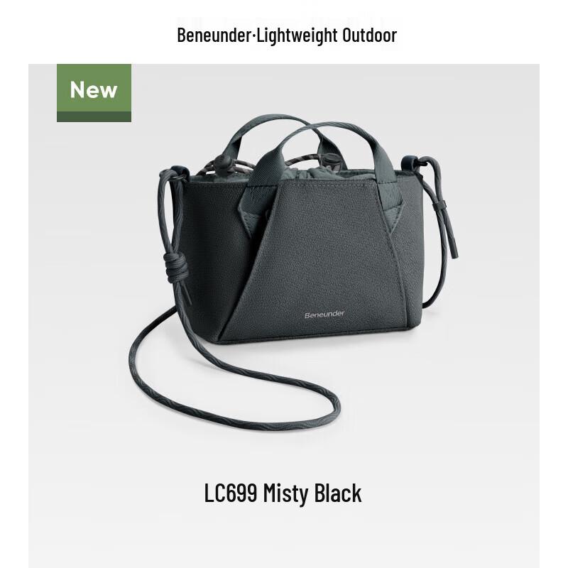 Jiaoxia LC699 Women s Lightweight Outdoor Shoulder Bag