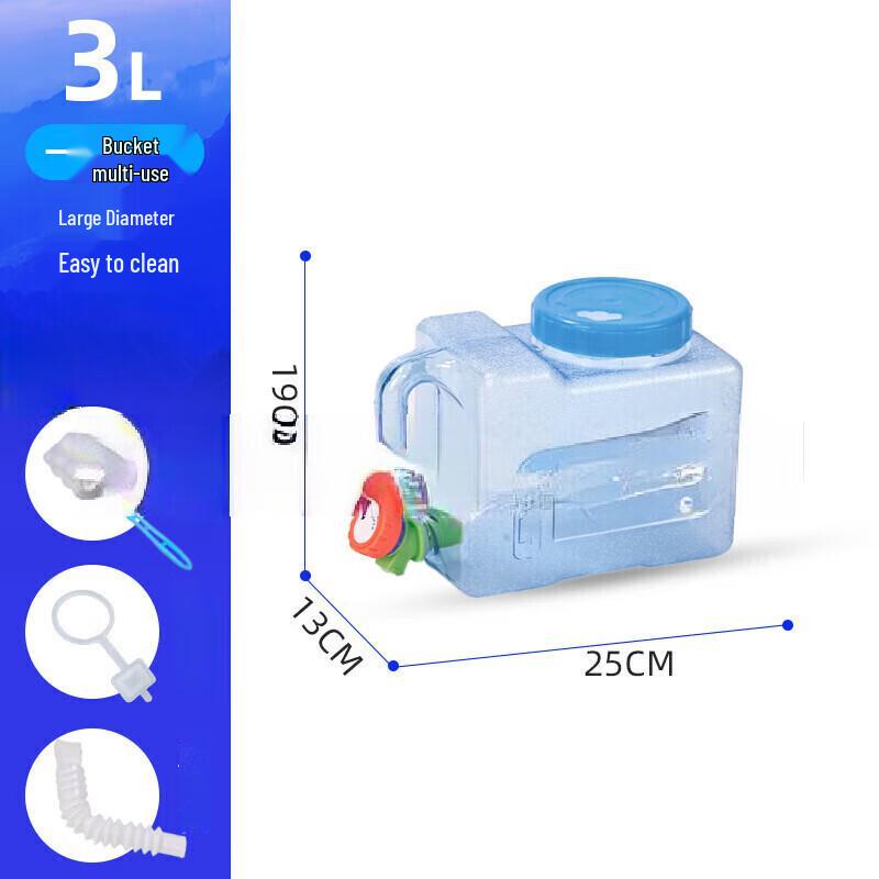 ZISIZ Camping Water Storage Bucket with Extension Tube (2-Pack) 3L