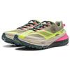 New LiNing Cushioning Slip Resistant And Abrasion Resistant Low Top Trail Running Shoes Women's Green Yellow ARNT004-6