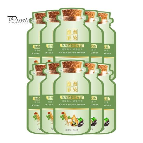 10Pcs 30ML Bubble Hair Dye Gentle Natural Plants Extract Coloring Shampoo Men Women Botanical Bubble Dyeing Foam