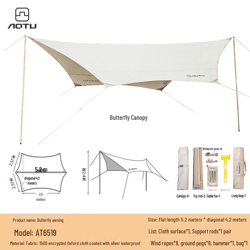 Portable 5.2m Outdoor Butterfly Canopy: Waterproof Oxford Cloth Gazebo and Sun Shade Tent for Camping.