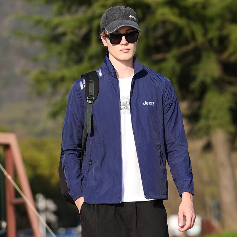 JEEP Men's Lightweight Summer Sun Protection Jacket