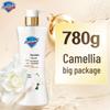 Safeguard Camellia Body Wash
