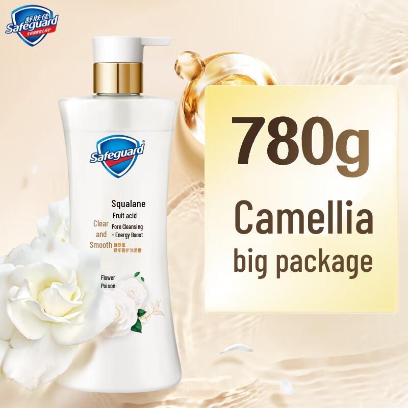 

Защитный гель для душа с камелией