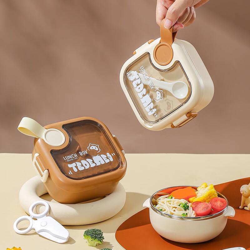 Le Xiaoman 304 Stainless Steel Baby Food Bowl Set