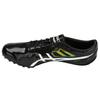 Asics Sonicsprint Running Shoes Men Sneakers Black White G601Y-001