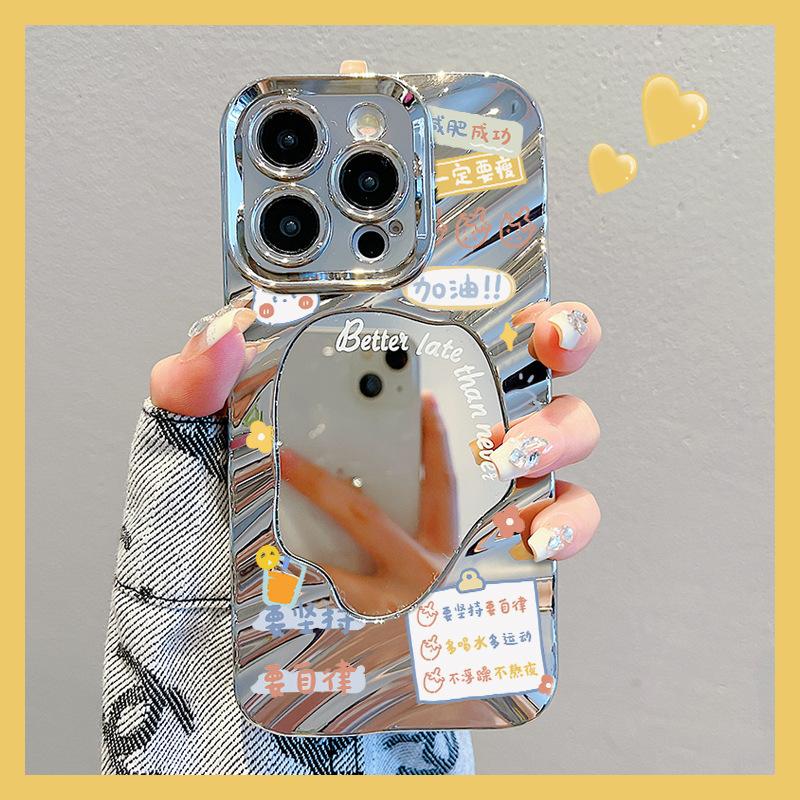 Applicable to Apple 11/11/11 promax mobile phone case new iPhone11/11plus set to lose weight successfully