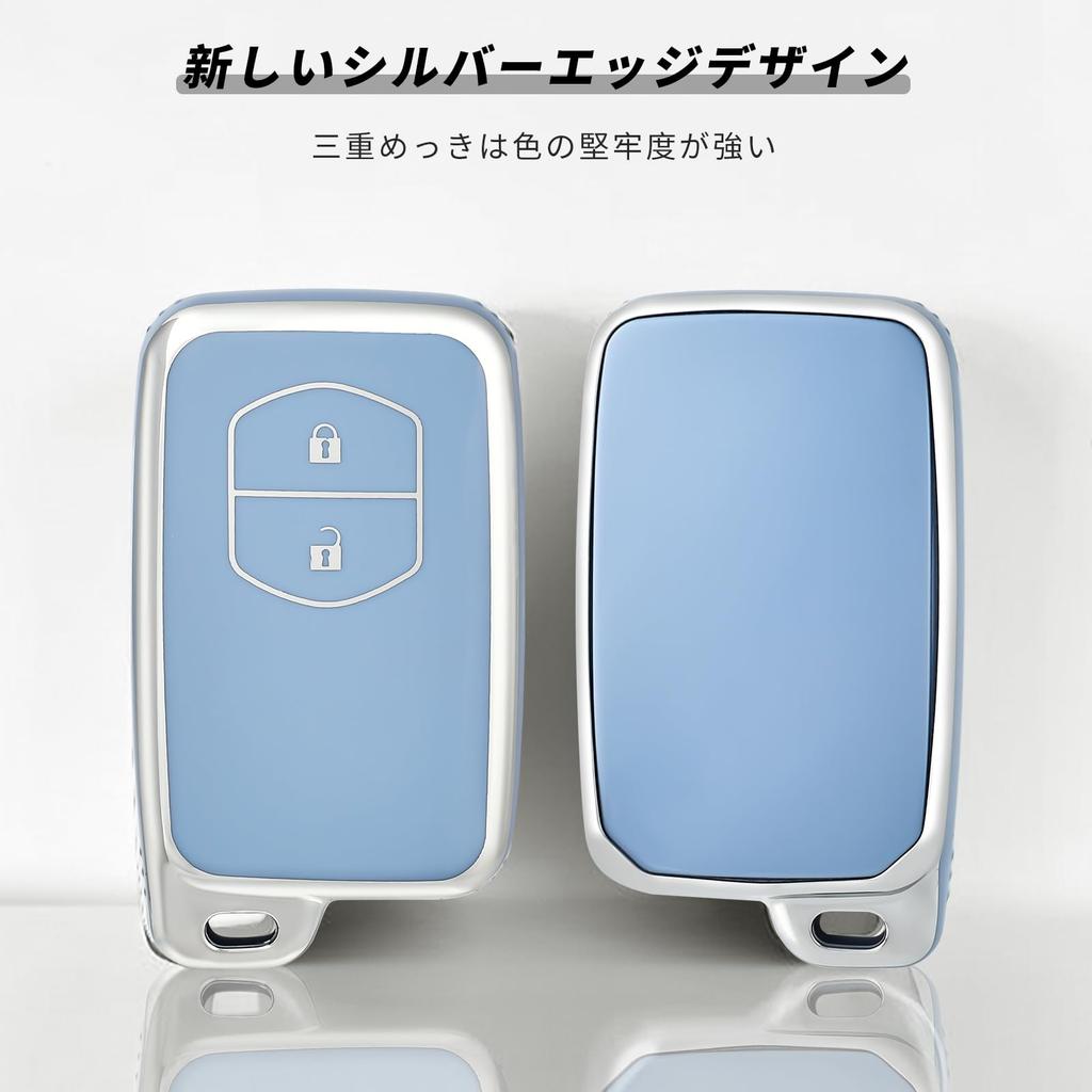 Toyota Aqua Vitz Corolla Prius Exclusive Design Premium TPU Smart Key Case Key Cover