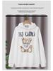 Correct Version Mos+ Fashion Tie-Dye Hoodie: New Loose Casual Cotton Sweatshirt for Autumn and Winter.