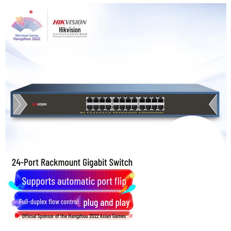 

Hikvision 24-Port Gigabit Unmanaged Ethernet Switch
