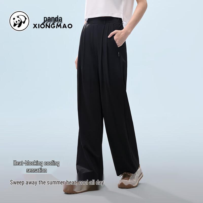 Panda Women's 2026 Quick-Dry Cooling Wide-Leg Pants