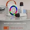 Colorful light and audio allinone highquality dualmic singalong ultralong battery life portable Bluetooth portable audio