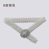 Pearl Elastic Belt Simple And Elegant With Skirt Dress Elastic Women Slim Slim And Thin Chain