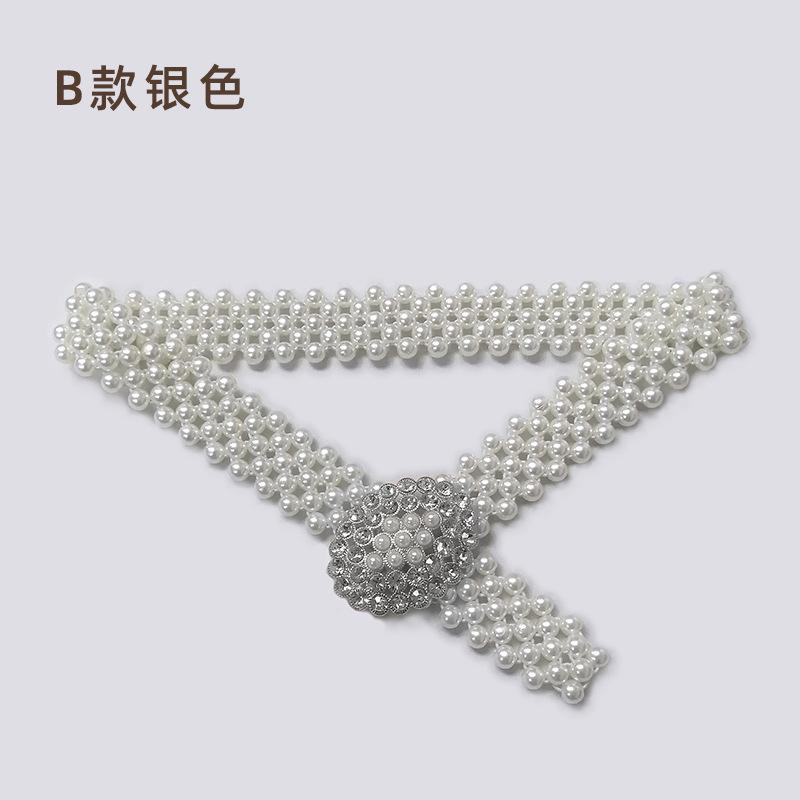 Pearl Elastic Belt Simple And Elegant With Skirt Dress Elastic Women Slim Slim And Thin Chain