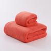 Coral Fleece Plain Color Bath Towel - Thick, Soft, and Highly Absorbent