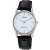[Citizen Q&Q] Analoge Uhr Lederarmband QA00-301 Herren Schwarz